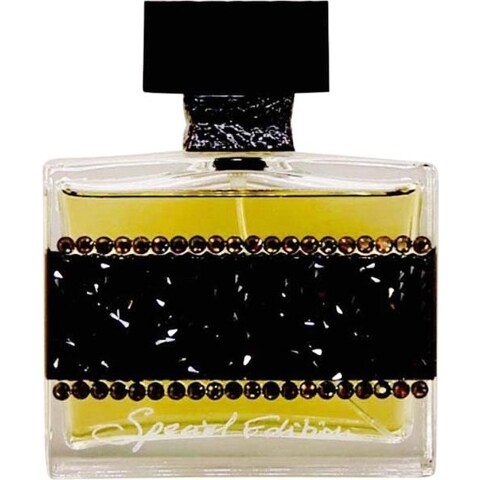 Jadu Special Edition